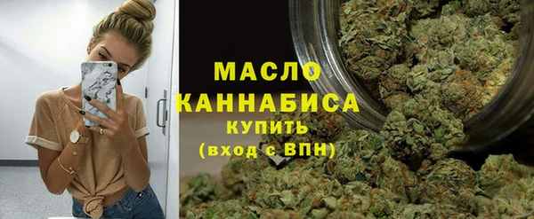 крисы Белокуриха